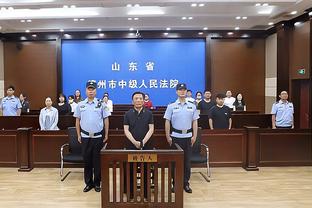 缺席16场！灰熊官方：明日对阵鹈鹕 斯玛特状态升级为出战成疑